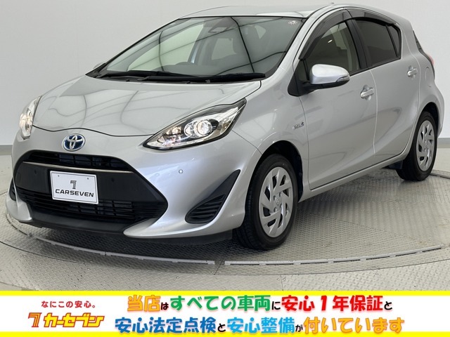 カーセブン鹿児島谷山店のお車は納車前に簡易コーティング、シートクリーニング、保証を無料で行います