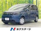 1.5 e:HEV エアー