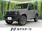 660 XC 4WD