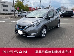 日産 ノート 1.2 e-POWER X Vセレクション メモリーナビ・アラウンドビュー・クルーズ