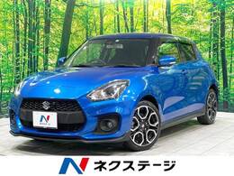 スズキ スイフト スポーツ 1.4 セーフティパッケージ装着車 禁煙車