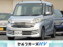 日産 デイズルークス 660 ライダー ハイウェイスターXベース 修復歴無　両スラ片側電動ドア　Bカメラ