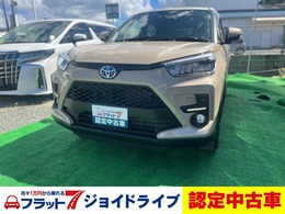 トヨタ ライズ ハイブリッド 1.2 Z 届出済未使用車 ディスプレイオーディオ