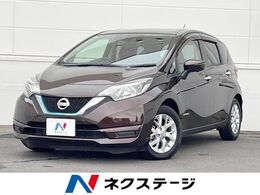日産 ノート 1.2 e-POWER X 純正SDナビTV　全周囲カメラ　LEDヘッド