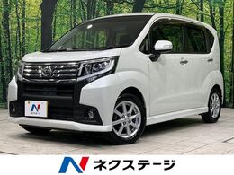 ダイハツ ムーヴ 660 カスタム X 禁煙車 オーディオ ドラレコ スマートキー