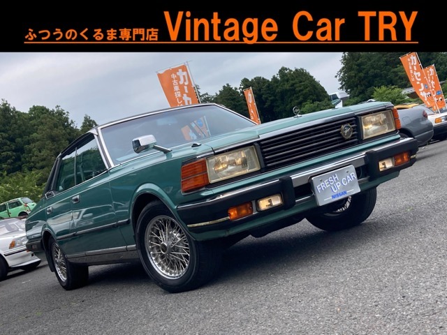 グロリア ブロアム 280E 完成品 LV-N102a 日産 グロリア 280E ブロアム 79年型（黒） | 製品を