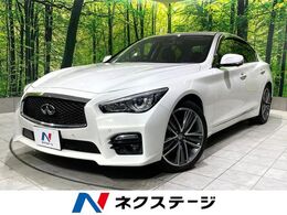 日産 スカイライン 2.0 200GT-t タイプSP 禁煙車 純正ナビ レーダークルーズ 全周囲