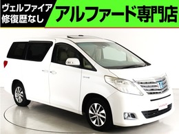 トヨタ アルファードハイブリッド 2.4 G Lパッケージ 4WD 禁煙車 サンル-フ 本革 プレミアムサウンド