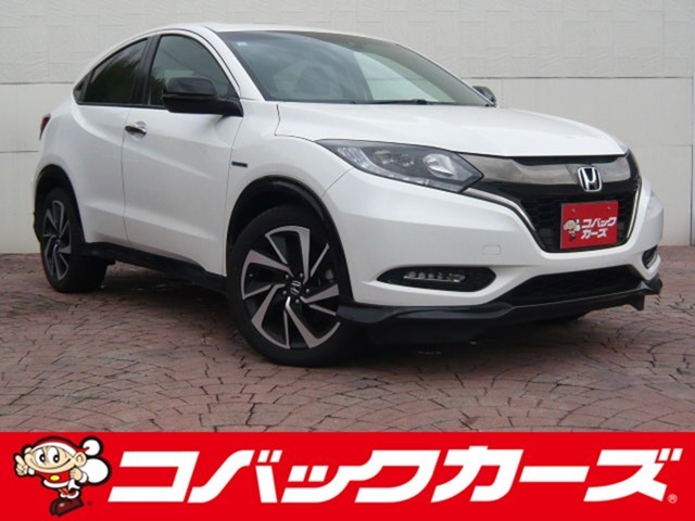 車検でおなじみコバックグループの販売店です。購入後の車検やアフターメンテナンスもお任せ下さい！