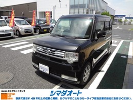 トヨタ ピクシススペース 660 カスタム X ナビ　ワンセグ　Bカメラ　ETC　HID
