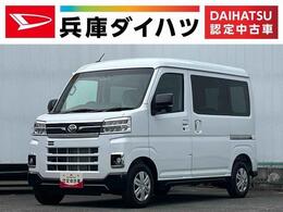 ダイハツ アトレー 660 RS 4WD 雹害車両　1年保証　両側電動スライドドア