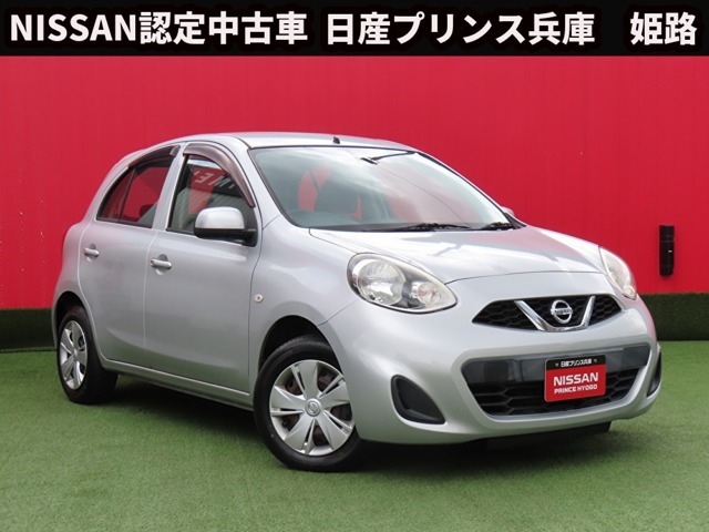 お車のご検討ありがとうございます。日産プリンス兵庫販売株式会社　姫路中古車センター　TEL079-298-2323　お問い合わせお待ちしております。