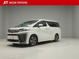 トヨタ ヴェルファイア 2.5 Z Gエディション トヨタ認定中古車　後席モニター付き
