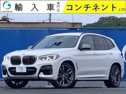 BMW X3 M40i 4WD ナビパノラマドラレコHUDハーマン禁煙1オナ