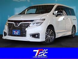 日産 エルグランド 2.5 250ハイウェイスター 後席モニター禁煙HDDナビ7人乗両側電動