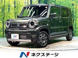 スズキ ハスラー 660 ハイブリッド G 届出済未使用車 衝突軽減 クルコン LED