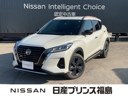 日産 キックス 1.2 X FOUR 90周年記念車 (e-POWER) 4WD 純正ナビ全周囲カメラプロパイロット
