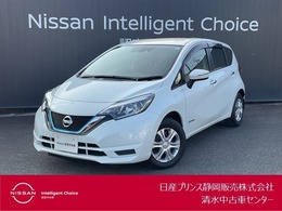 日産 ノート 1.2 e-POWER X e-POWER/バックカメラー