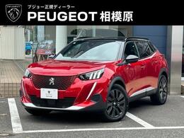 プジョー SUV e-2008 GT 新車保証継承 ETC 前後ドラレコ AppleCarPl