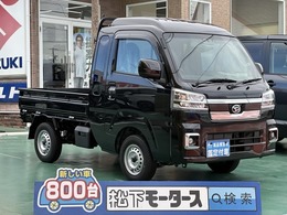 ダイハツ ハイゼットトラック 660 ジャンボ エクストラ 3方開 4WD AT車 純正マット＆バイザー 届出済未使用車