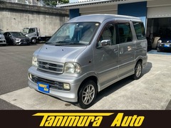 アトレー7