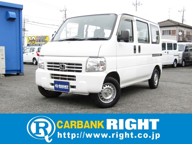 TVでも放映された！驚きのバリュー！カーバンクライト！●ロープライスカー大型店！●旧来にない高画質○ムービー動画●LINEでご検討可能！■公式アカウント：カーバンクライトで検索！