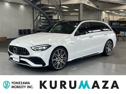 メルセデスAMG Cクラスワゴン C43 4マチック (BSG搭載モデル) 4WD MP202301 パノラミックSR/リアアクスルS/20inAW