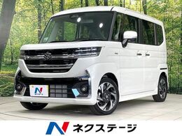 スズキ スペーシア 660 カスタム ハイブリッド XS 届出済未使用車 両側電動ドア 衝突軽減 ア