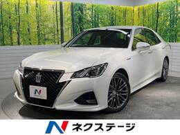 トヨタ クラウンアスリート ハイブリッド 2.5 S 後期 OP18インチAW 禁煙車テラロッサシート