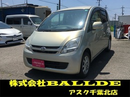 ダイハツ ムーヴ 660X LTD 電動格納ミラー　スマートキー