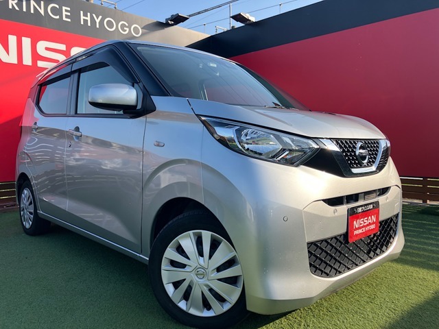 2020年3月14日に新車中古車拠点としてリニューアルOPEN！総在庫70台以上の大規模展示場です！日産車を中心としたラインナップで取り揃えております！