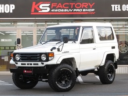 トヨタ ランドクルーザー70 4.2 ZX FRPトップ ディーゼル 4WD 5速MT リフトUP公認 新品Fミラー MTタイヤ