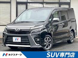 トヨタ ヴォクシー 2.0 ZS 煌 7人乗り 禁煙車 純正9型ナビ 後席モニター