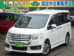 ホンダ ステップワゴン 2.0 スパーダ Z インターナビ セレクション 4WD 本州車　保証1年　後期 Wパワスラ Bカメラ