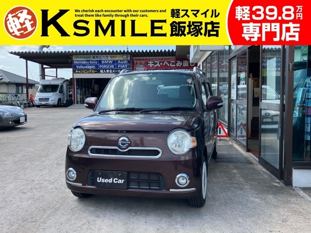 ★〈自社ローン〉取り扱い★この度は、軽スマイル飯塚店をご覧いただき誠にありがとうございます！