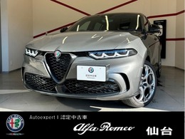 アルファ　ロメオ トナーレ ハイブリッド ヴェローチェ マトリクスLED　360°カメラ