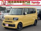 660 ファッションスタイル