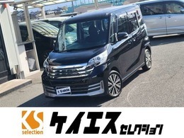 日産 デイズルークス 660 ライダー ブラックライン ハイウェイスターXベース 片パワ　全方位カメラ　ETC　USB　BT