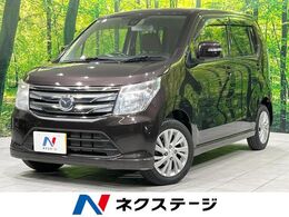 マツダ フレア 660 HS 衝突被害軽減システム　禁煙車　スマートキ