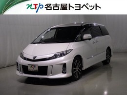 トヨタ エスティマ 2.4 アエラス プレミアム エディション 