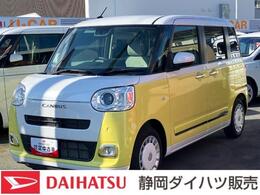 ダイハツ ムーヴキャンバス 660 ストライプス G 14インチフルホイールキャップ　LEDヘ