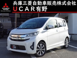 三菱 eKカスタム 660 T ナビ　バックカメラ　プライバシーガラス