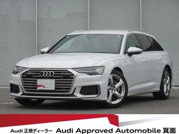 アウディ A6アバント 45 TFSI クワトロ スポーツ Sラインパッケージ 4WD 後輪舵角・ソフトクローズ・衝突軽減ブレ