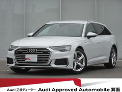 R2　アウディ　アウディ　A6　アバント