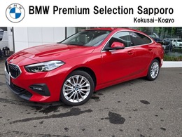 BMW 2シリーズグランクーペ 218d Mスポーツ ディーゼルターボ 認定中古車　電動シート　オートライト
