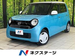 ホンダ N-ONE 660 G Aパッケージ 純正ナビ バックカメラ 衝突軽減装置