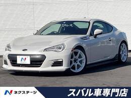 スバル BRZ 2.0 S STIスタイルパッケージ 柿本改製マフラー