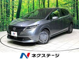 日産 ノート 1.2 X 純正9型ナビ　衝突軽減装置　禁煙車　LEDヘ