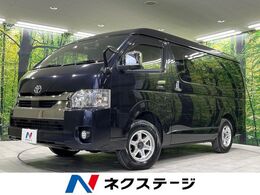 トヨタ ハイエースバン 2.7 スーパーGL ダークプライムII ワイド ミドルルーフ ロングボディ 4WD 純正SDナビ バックカメラ 衝突軽減システム