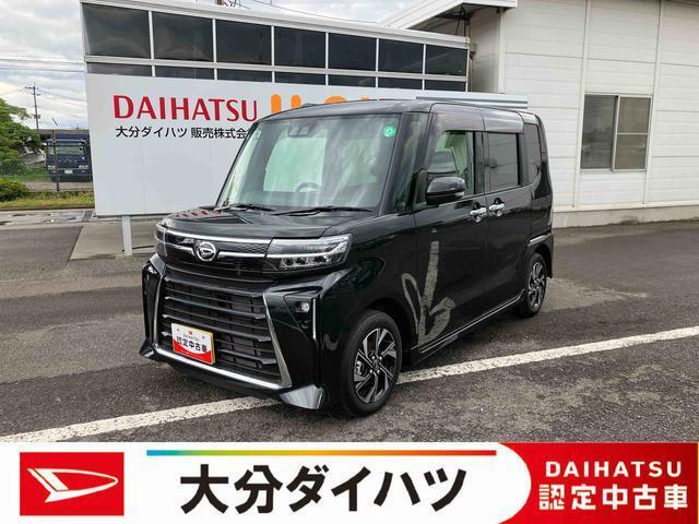 ほんとに軽自動車？と思うくらいの室内の広さが自慢です。